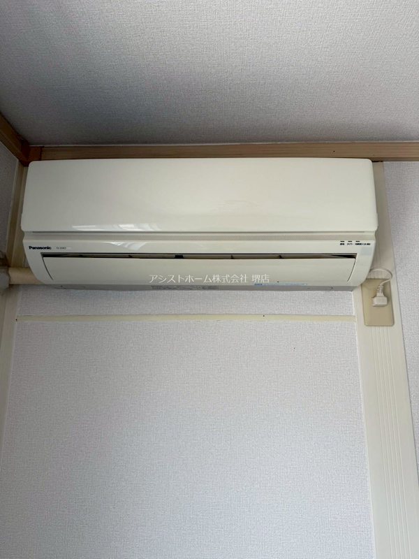 シャンブルKITANO Ⅱ エアコンがついています。設置不要です。