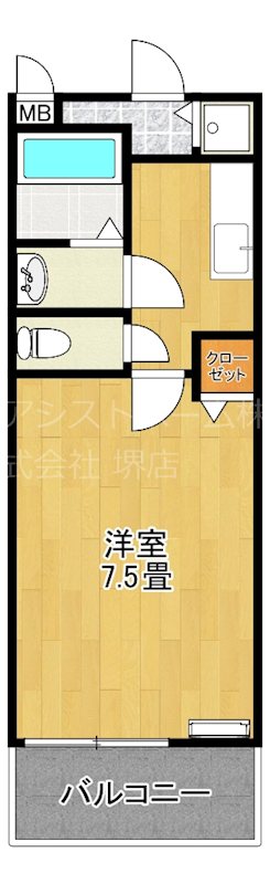 ドミール鳳 間取り