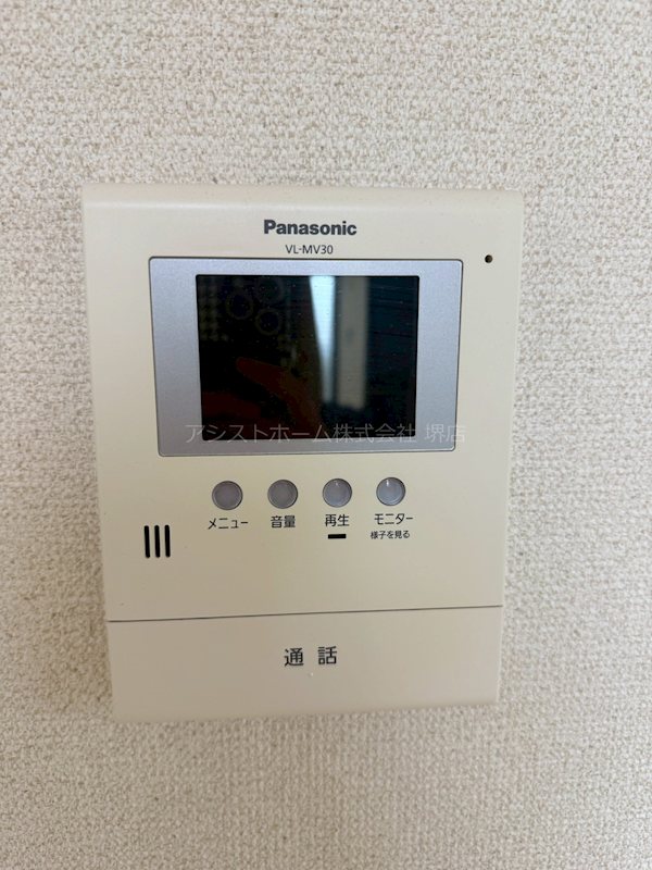 フジパレス堺なかもずⅠ番館 来訪者をカメラで確認できるので女性にも安心です