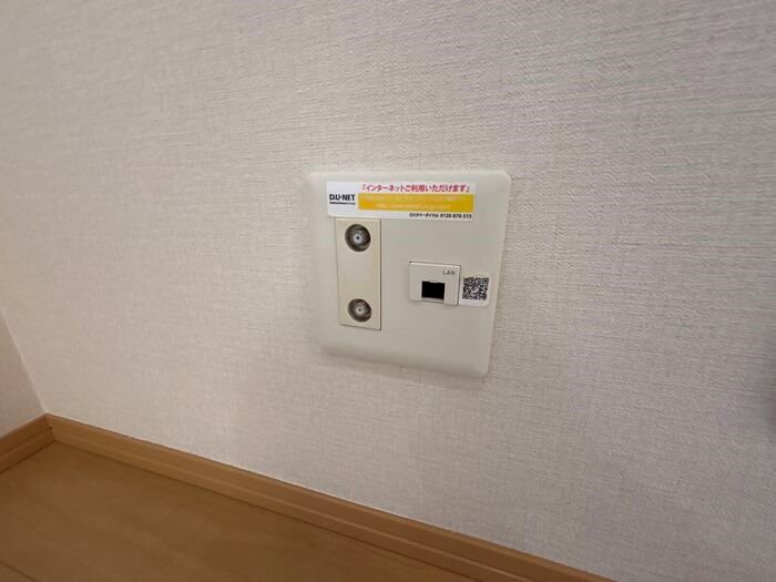 グリュックハイム その他