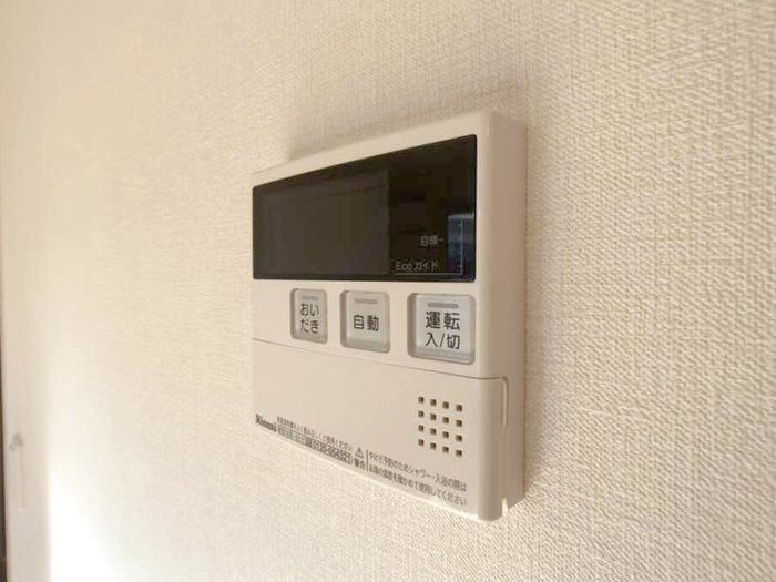 グリュックハイム 浴室乾燥・追い焚き機能付き