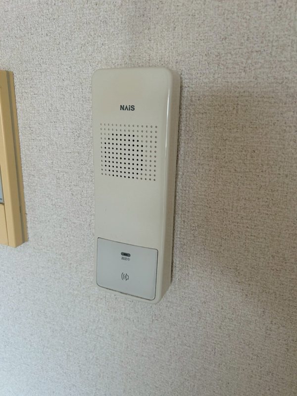 エフォールナガイ セキュリティ