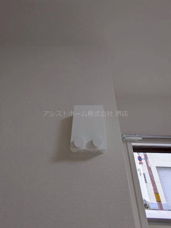 フジパレス鳳北町 室内物干し