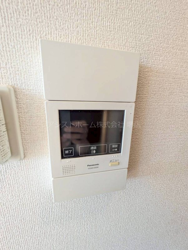 フローラ南館 来訪者をカメラで確認できるので女性にも安心です。