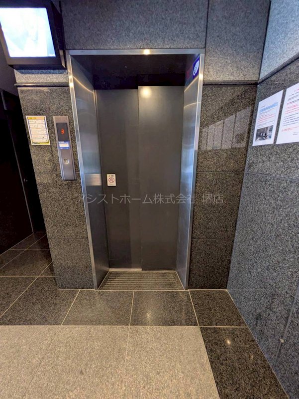 フローラ南館 エレベーター付き