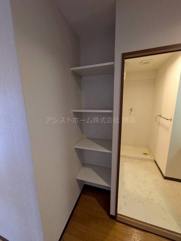 フローラ南館 収納
