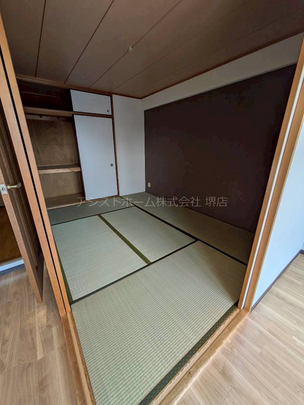 フローラ南館 その他部屋・スペース