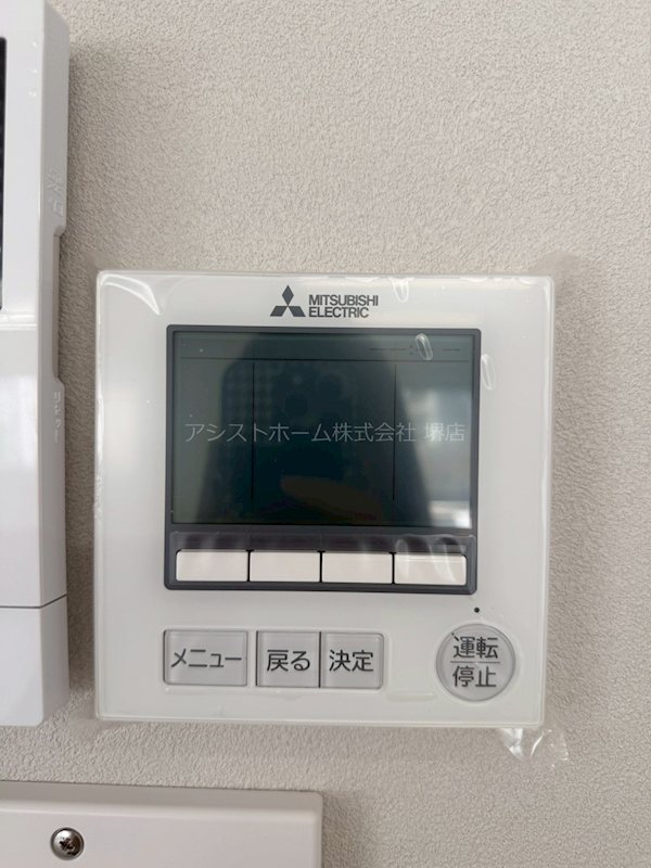フライングスコットビル その他設備