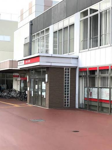 フライングスコットビル 三菱UFJ銀行 中もず支店