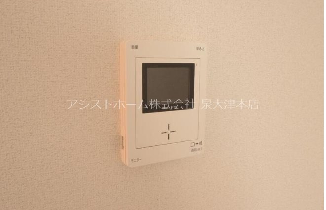 エステートピアサンピース 同タイプ部屋画像