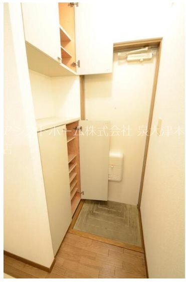 エステートピアサンピース 同タイプ部屋画像