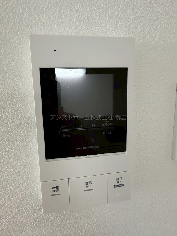 ジーメゾン東浅香山ラクセル 来訪者をカメラで確認できるので女性にも安心です