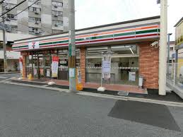 アネックス２号館 セブンイレブン 堺津久野駅前店