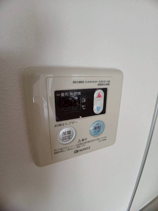 パストラル羽衣 その他設備
