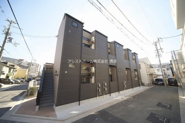 ドメーヌ堺 外観