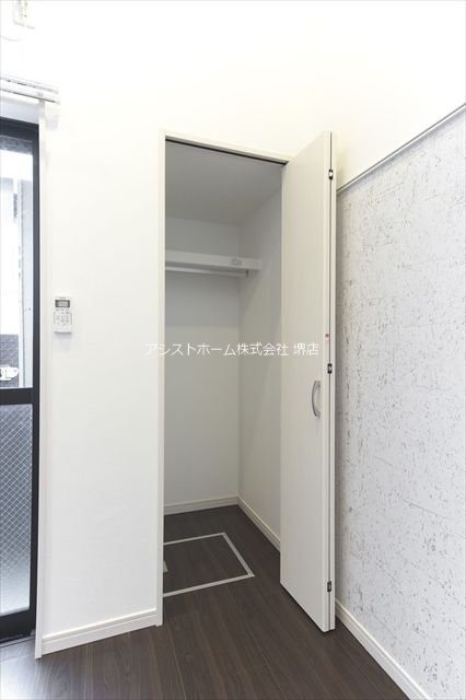 ドメーヌ堺 収納