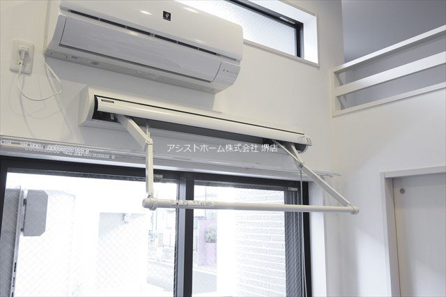 ドメーヌ堺 室内物干し