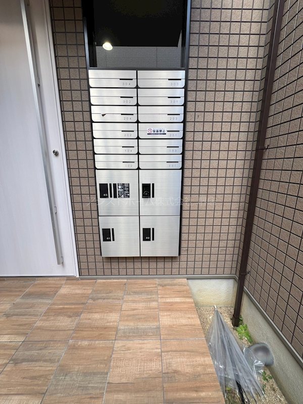 I maison Rhodon 便利な宅配BOX付き集合ポスト