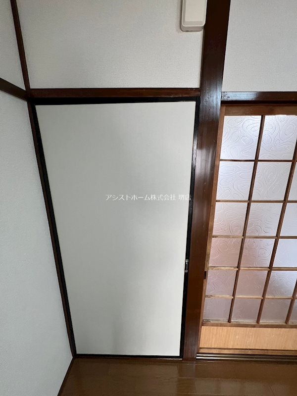 美幸荘 収納