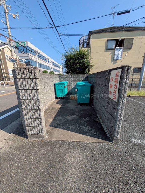 サニーコート鳳南 24時間ゴミ捨て可能