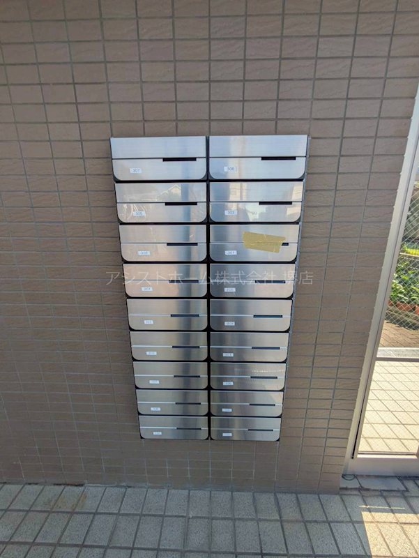 サニーコート鳳南 集合ポスト
