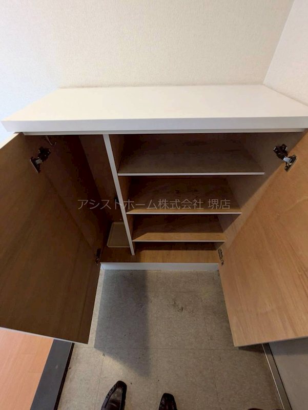 サニーコート鳳南 収納
