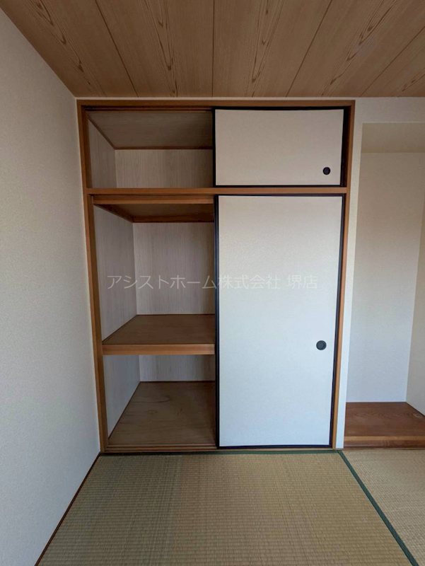 サニーコート鳳南 収納