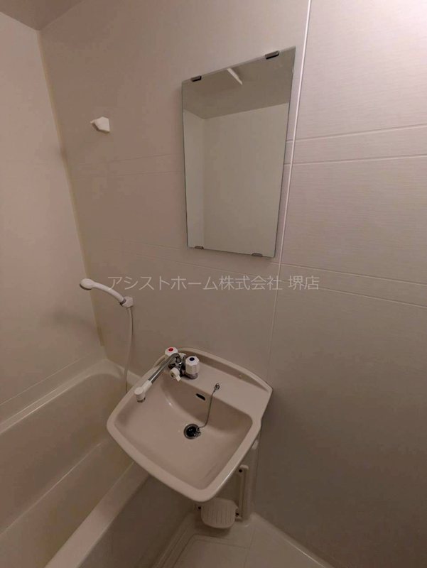 アネックス２号館 洗面所