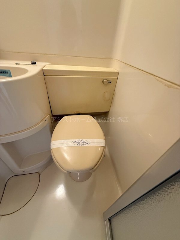 朝日プラザ堺東  トイレ