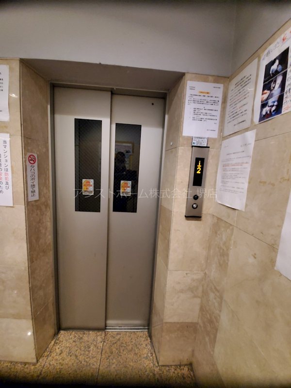 朝日プラザ堺東  エレベーター完備