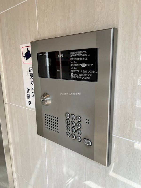 シュクル堺  オートロック完備なので女性にも安心です