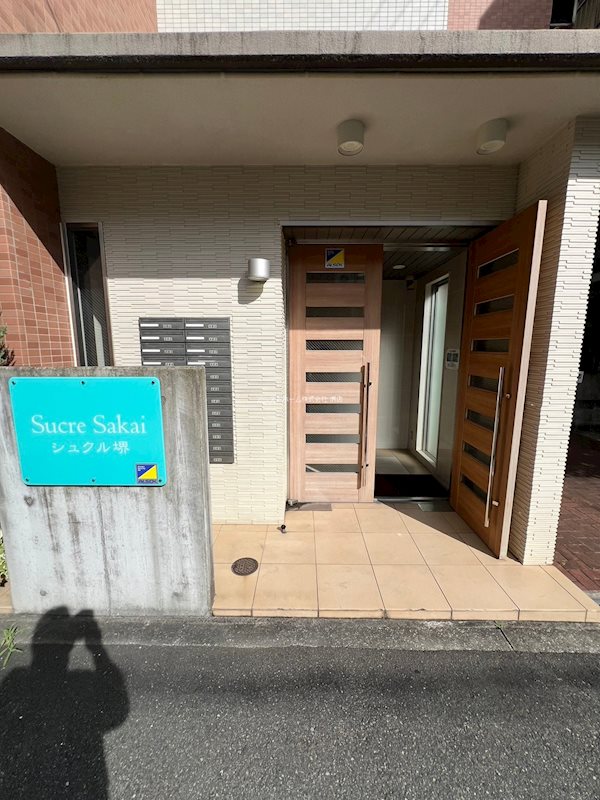 シュクル堺  エントランス