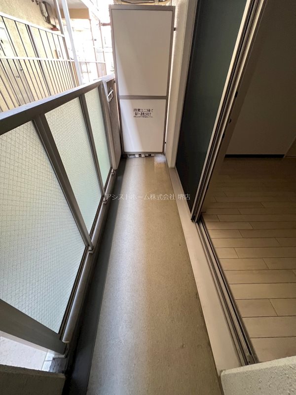 シュクル堺  ベランダ