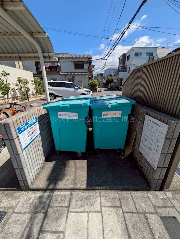 フジパレス津久野Ⅲ番館 24時間ゴミ捨て可能