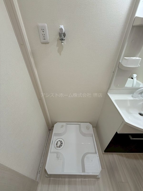 フジパレス堺梅北Ⅴ番館 室内洗濯機置き場