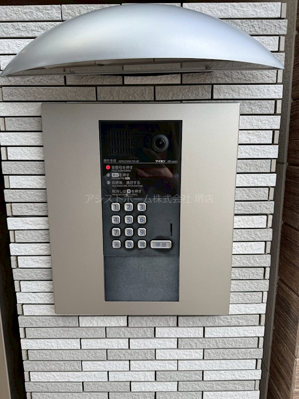 フジパレス堺梅北Ⅴ番館 オートロック完備なので女性にも安心です