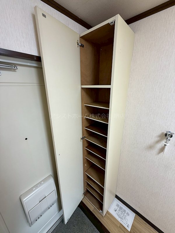 ラポール向陵 シューズボックス
