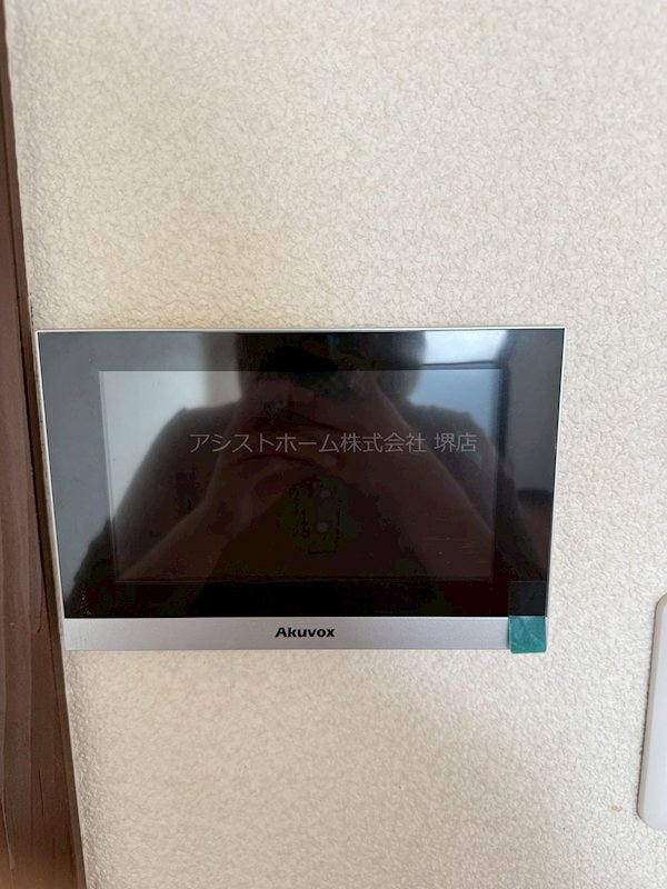 ラポール向陵 来訪者をカメラで確認できるので女性にも安心です