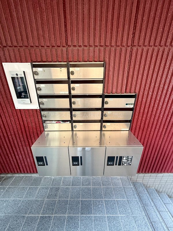 ラポール向陵 便利な宅配BOX付き集合ポスト