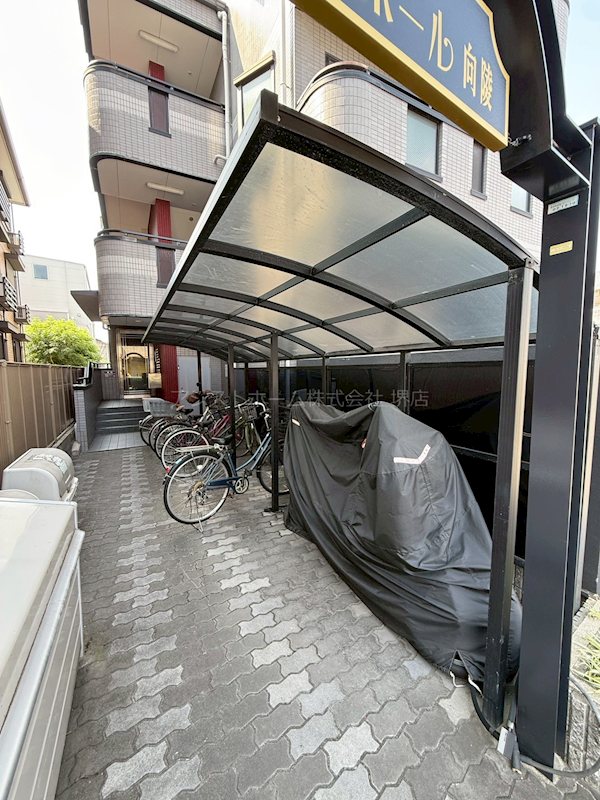 ラポール向陵 屋根付き駐輪場