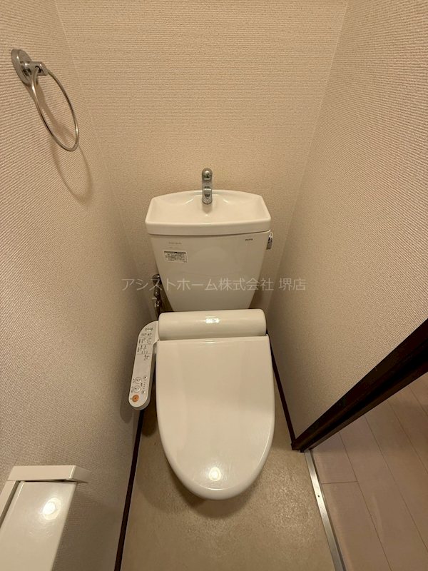 フジパレススリーハーブズ東三国ヶ丘 ウォッシュレット付き