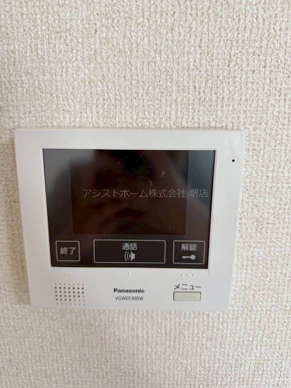 フジパレス百舌鳥赤畑町Ⅴ番館 来訪者をカメラで確認できるので女性にも安心です