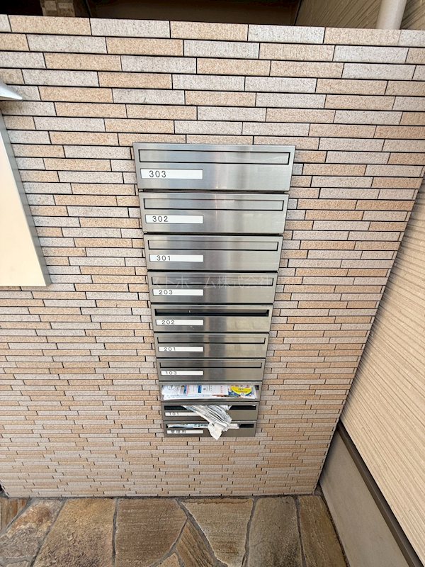 フジパレス百舌鳥赤畑町Ⅴ番館 集合ポスト