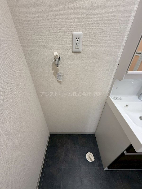 フジパレス百舌鳥赤畑町Ⅴ番館 室内洗濯機置き場