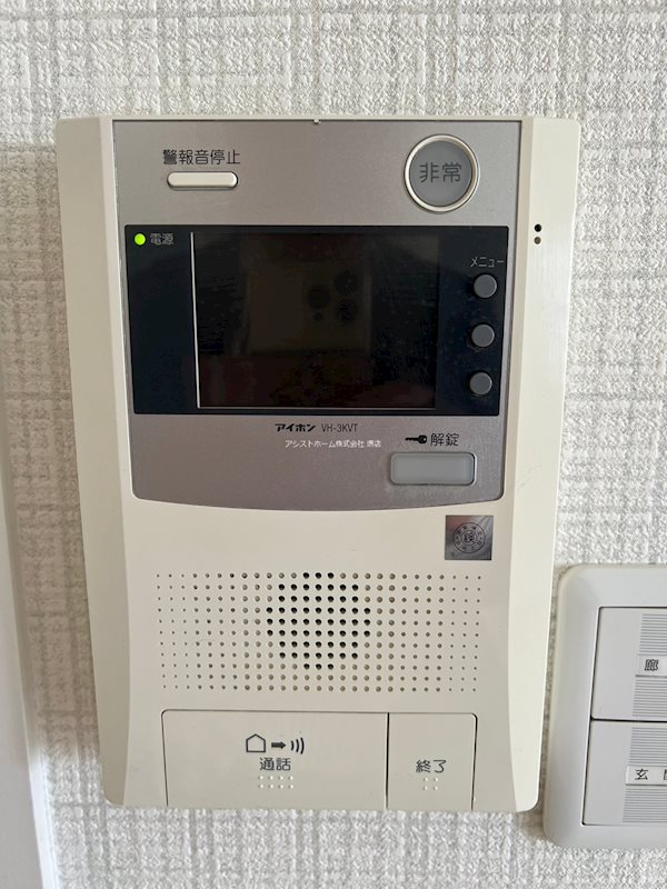 シティーコート北瓦町Ⅱ セキュリティ