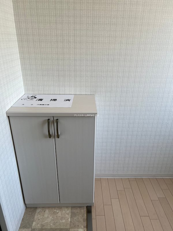 シティーコート北瓦町Ⅱ シューズボックス