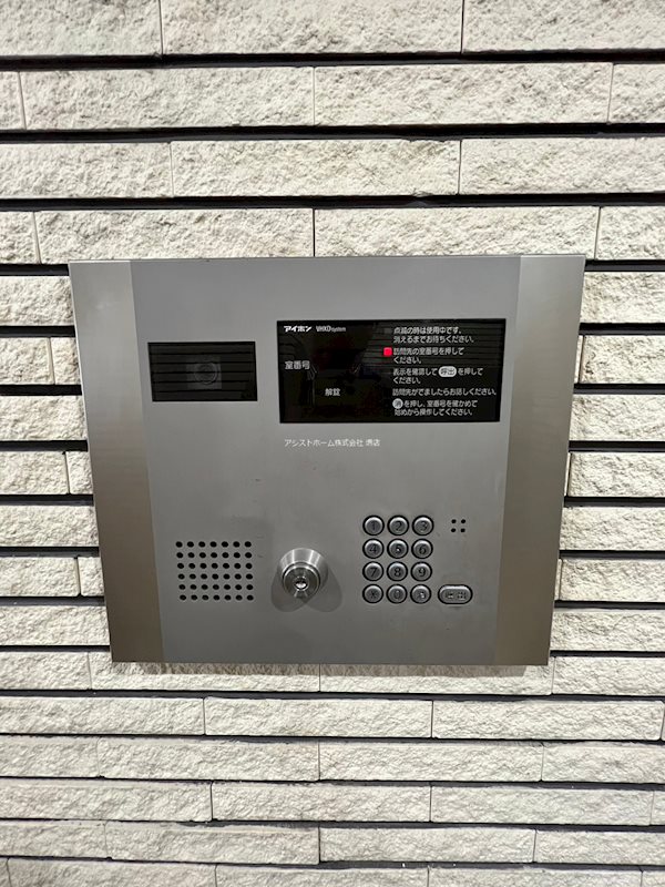 シティーコート北瓦町Ⅱ オートロック完備なので女性にも安心です