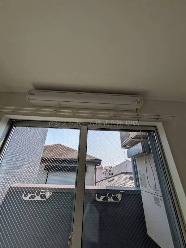 SOAR 室内物干し