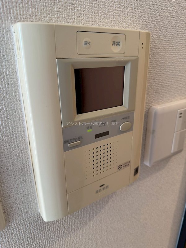 プライムス堺駅前フェニックス通り 来訪者をカメラで確認できるので女性にも安心です