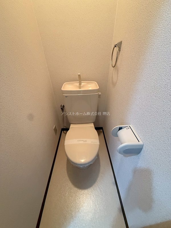ロイヤルパレス トイレ